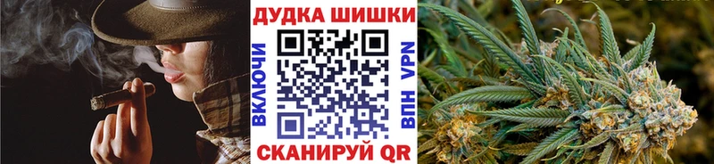 Купить ГАШИШ  Альфа ПВП  Меф мяу мяу  Cocaine  Белоусово