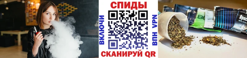Бутират 1.4BDO  Купить где  Белоусово 