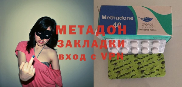 гашиш Белокуриха