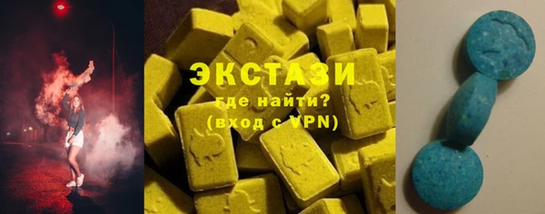 дмт Беломорск