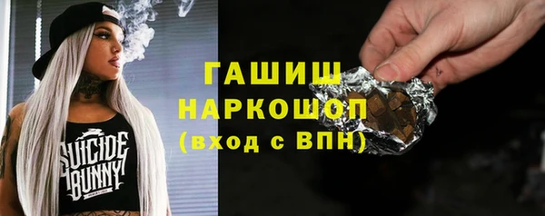 дмт Беломорск