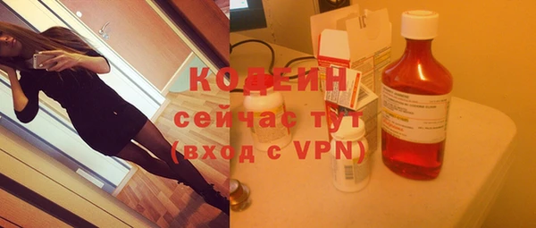гашиш Белокуриха
