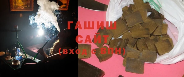 дмт Беломорск
