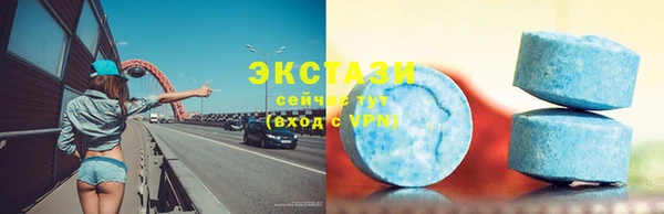 дмт Беломорск