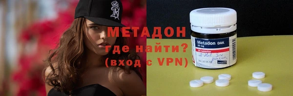 дмт Беломорск