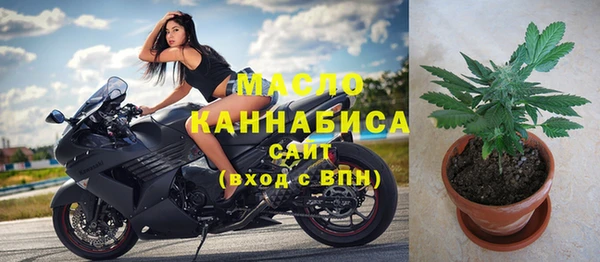 ALPHA-PVP Россошь