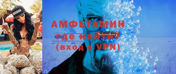 дмт Беломорск