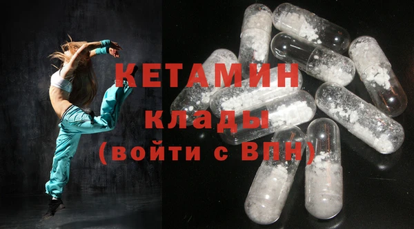 гашиш Белокуриха