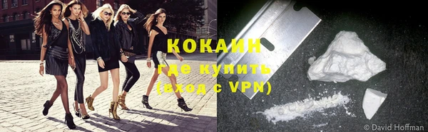 дурь Ростов