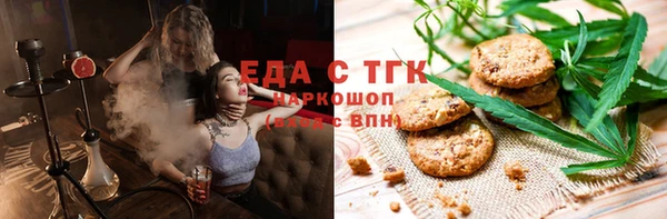 дмт Беломорск