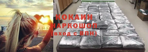 дмт Беломорск