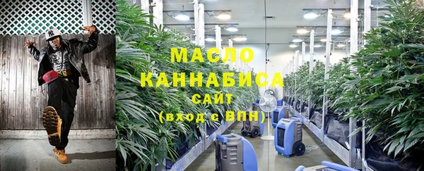 дмт Беломорск