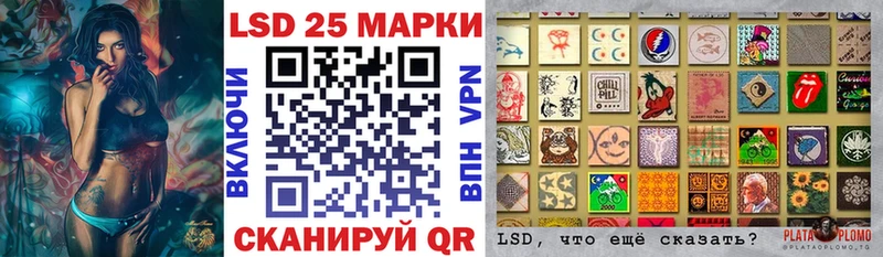 Марки N-bome 1,5мг  Купить закладки  Белоусово 